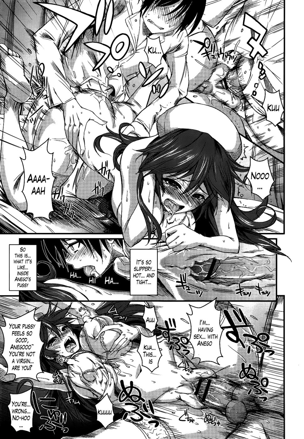 Hentai Manga Comic-An Angelic Anego-Read-15